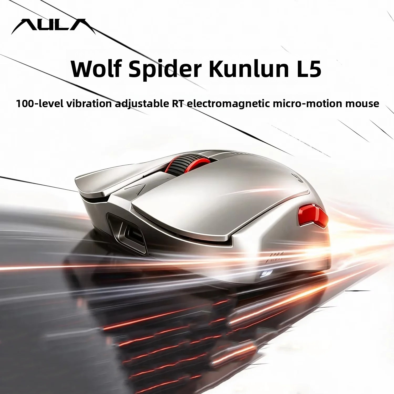 AULA Kunlun L5 トリモードゲーミングマウス。S - Pc Gaming Lounge のレビューと価格
